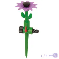 آبپاش تنظیم شونده 360 SKN