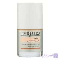 محلول تقویت کننده ناخن هیدرودرم مدل 01 حجم 8 میلی لیتر