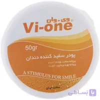 پودر سفید کننده دندان وی وان مدل پرتقال Orange وزن 50 گرم