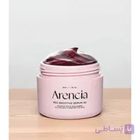 ژل ماسک اسموتی قرمز آرنسیا روشن کننده و جوانساز پوست / اقساطی