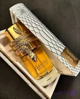 عطر مسمم وایت اینتنس لطافه (Lattafa Musamam White Intense)/ اقساطی
