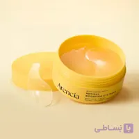 پچ دور چشم ضد چروک و روشن کننده رتینال و کلاژن آرنسیا / اقساطی