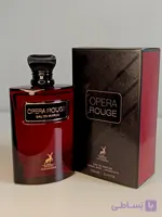 عطر الحمبرا بلک اپیوم اور رد | Alhambra Opera Rouge / اقساطی