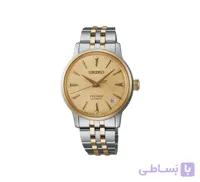ساعت زنانه سیکو SRRY052