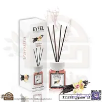 خوشبو کننده هوا ایفل EYFEL رایحه Vanilla (وانیل) حجم 120میل کد 311222