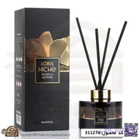 خوشبو کننده هوا لوریس سری نیش Niche اصلی ترکیه رایحه Floral leather حجم 150ml کد 311274