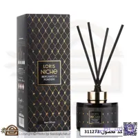 خوشبو کننده هوا لوریس سری نیش Niche اصلی ترکیه رایحه Bergamot powder حجم 150ml کد 311273