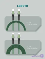 مدل LC111 کابل تبدیل USB-C به لایتنینگ طول 1 متر
