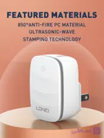 مدل A2425C شارژر با قابلیت شارژ سریع الدینیو به همراه کابل شارژ