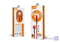 مدل LS63-5A کابل شارژ الدینیو