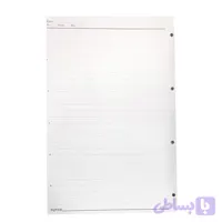 کاغذ کلاسور پاپکو مدل X1 بسته 50 عددی