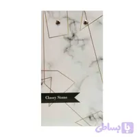 تخته شاسی پاپکو مدل جیبی طرحدار سایز A6 کد HS-CF2