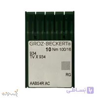 سوزن چرخ خیاطی TVx934