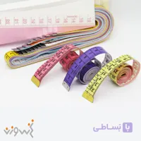 متر 1.5m