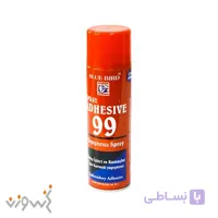 اسپری چسب 99 بلو برد