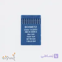 سوزن چرخ DB*1 اشمیتس آلمان سایز 9