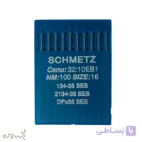 سوزن چرخ خیاطی DPx35LR / 134-35LR