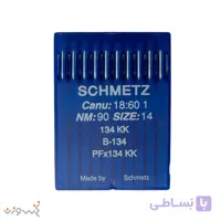 سوزن چرخ خیاطی 134KK / PFX134KK