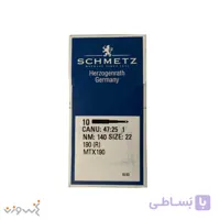 سوزن چرخ خیاطی MT*190