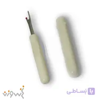 بشکاف خیاطی