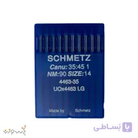 سوزن چرخ خیاطی UOx4463 LG
