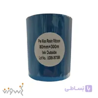 ریبون وکس 80*300