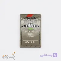 سوزن چرخ DV*63 اورگان ژاپن سایز 11