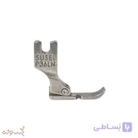 پایه زیپ تک شاخ راسته دوز چپ P36LN