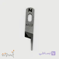 تیغ الماس (رو) زیگزال