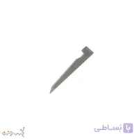 تیغ سرامیکی فیلتو ژوکی A1 اصلی