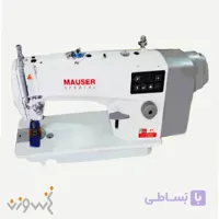 چرخ خیاطی راسته دوز دینام سرخود Mauser مدل S2/E1