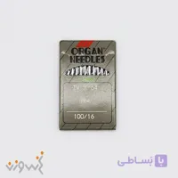 سوزن چرخ TV*64 اورگان ژاپن سایز 16
