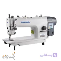 چرخ راسته دوز دینام سرخود جمسی SG GEMSY مدل S2