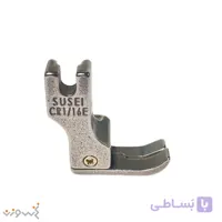 پایه نیش راسته دوز پهن راست CR 1/16E