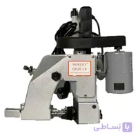 چرخ سرکیسه دوز HORLEY مدل GK26-1A