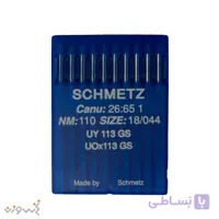 سوزن چرخ خیاطی UOX113GS