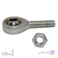 یاتاقان داخل کوچک سرکیسه