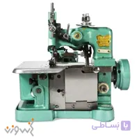 چرخ سردوز پروانه 3 نخ برند آلفا