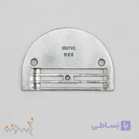 صفحه راسته دوز H26 ضخیم دوز