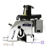 چرخ سرکیسه دوز فولیان مدل FL_26_1 _ FULIAN