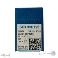 سوزن چرخ خیاطی LWx3T