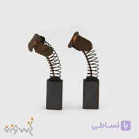 زغال دینام سرکیسه