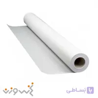 کاغذ الگو سفید خیاطی رول 45 متری با عرض 120 سانتی متر