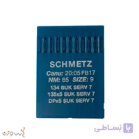 سوزن چرخ خیاطی DP*17 SUK