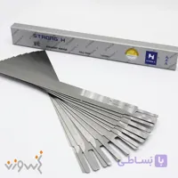 تیغ قیچی برقی عمودبر 8 استرانگ