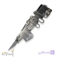 فولدر میان دوز 2 لب تا چین