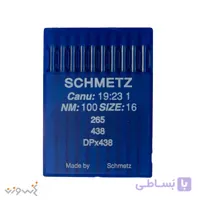 سوزن چرخ خیاطی DPx438