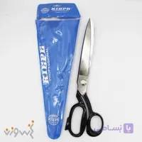 قیچی خیاطی برش دستی کیپ سایز 9