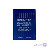 سوزن چرخ خیاطی DO*558 تمام سایزها