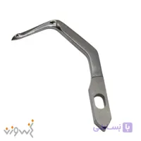 قلاب پنجم زیگزال (k (277018